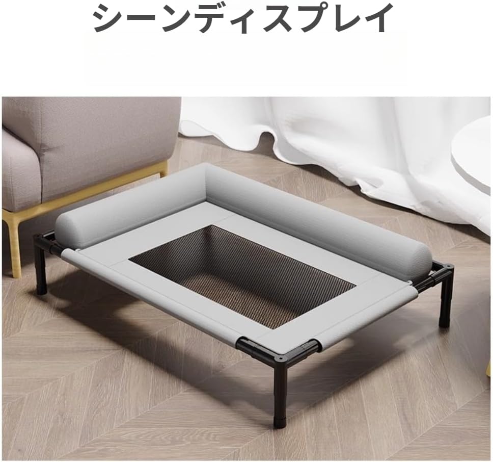 メッシュペットベッド コット型ペットベッド 通気性抜群 大型犬対応 XL